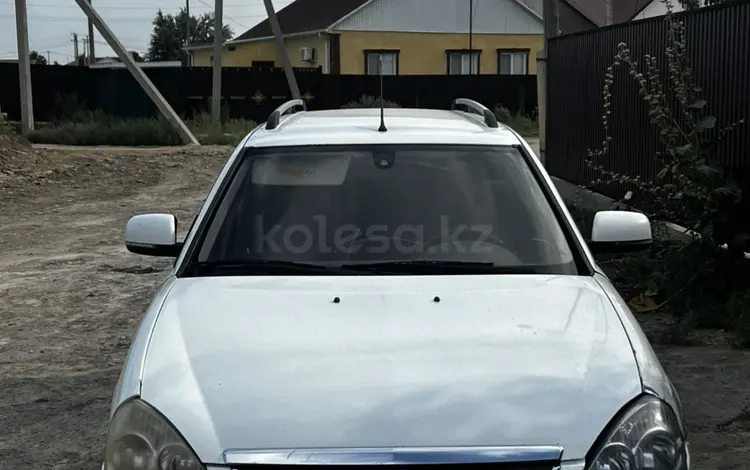ВАЗ (Lada) Priora 2171 2012 года за 800 000 тг. в Атырау