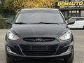 Hyundai Accent 2013 года за 3 850 000 тг. в Астана – фото 4