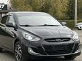 Hyundai Accent 2013 года за 3 850 000 тг. в Астана – фото 5