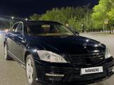 Mercedes-Benz S 500 2006 года за 6 500 000 тг. в Астана – фото 4