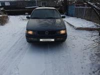 Volkswagen Passat 1994 года за 1 300 000 тг. в Экибастуз