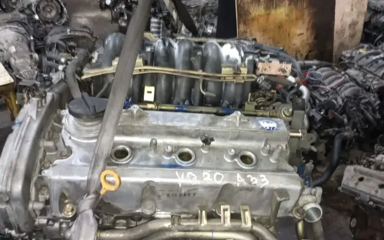 Двигатель VQ20 A33 Nissan/Infinity за 100 000 тг. в Кокшетау