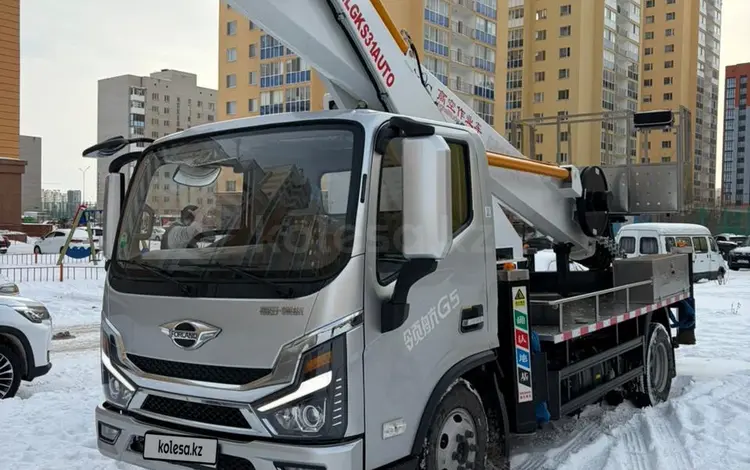 Forland 2025 года за 28 100 000 тг. в Астана