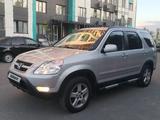 Honda CR-V 2002 годаfor4 700 000 тг. в Алматы – фото 3