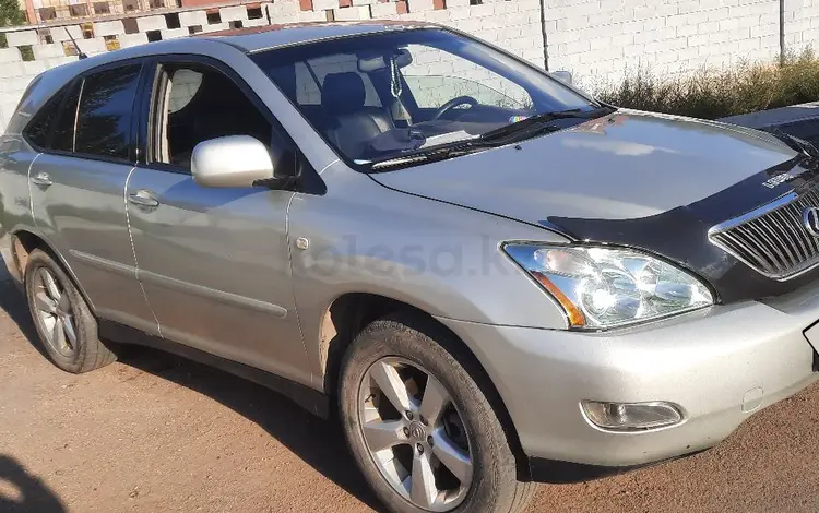 Lexus RX 300 2004 года за 7 300 000 тг. в Астана