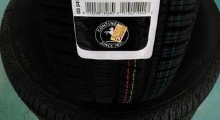 Шины Continental conticrosscontact LXSP 245/55 r19 за 420 000 тг. в Алматы