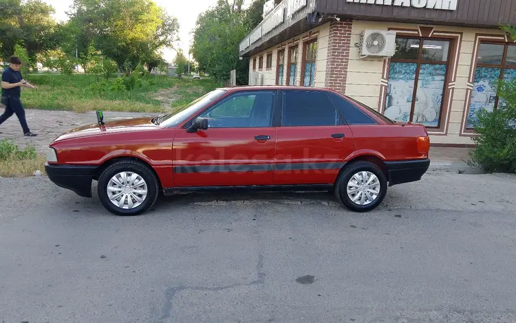Audi 80 1989 года за 800 000 тг. в Тараз