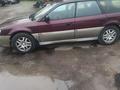 Subaru Outback 2000 года за 3 000 000 тг. в Алматы – фото 2