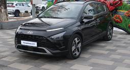 Hyundai Bayon 2023 годаүшін9 500 000 тг. в Алматы