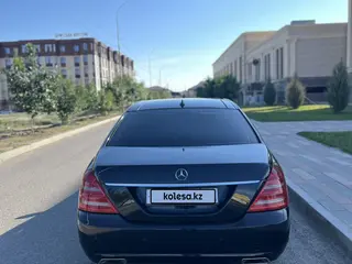 Mercedes-Benz S 350