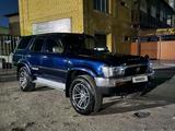 Toyota Hilux Surf 1995 годаүшін4 000 000 тг. в Семей