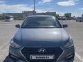 Hyundai Accent 2018 годаүшін6 500 000 тг. в Астана