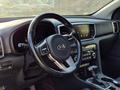 Kia Sportage 2020 года за 8 990 000 тг. в Алматы – фото 11