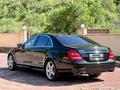 Mercedes-Benz S 500 2012 годаүшін12 000 000 тг. в Алматы – фото 12
