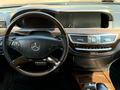 Mercedes-Benz S 500 2012 годаүшін12 000 000 тг. в Алматы – фото 13