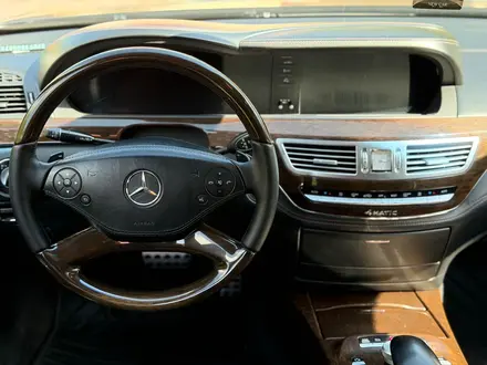 Mercedes-Benz S 500 2012 года за 12 000 000 тг. в Алматы – фото 13