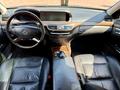Mercedes-Benz S 500 2012 годаүшін12 000 000 тг. в Алматы – фото 14