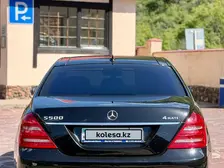 Mercedes-Benz S-Class, 2012