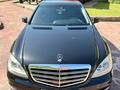 Mercedes-Benz S 500 2012 годаүшін12 000 000 тг. в Алматы – фото 25