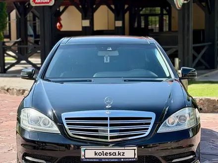 Mercedes-Benz S 500 2012 года за 12 000 000 тг. в Алматы – фото 7