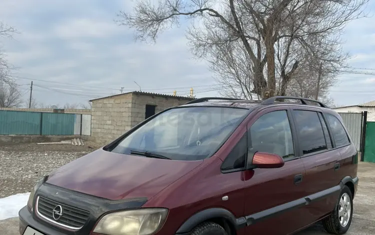 Opel Zafira 1999 годаfor2 500 000 тг. в Туркестан