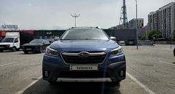 Subaru Outback 2021 года за 15 800 000 тг. в Алматы