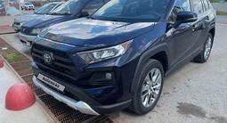 Toyota RAV4 2021 годаүшін14 450 000 тг. в Уральск – фото 3