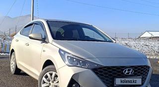 Hyundai Accent 2020 года за 7 000 000 тг. в Алматы