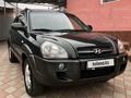 Hyundai Tucson 2007 годаүшін6 500 000 тг. в Алматы