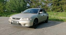 Mazda Familia 1997 года за 1 150 000 тг. в Риддер – фото 3