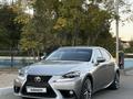Lexus IS 250 2014 года за 10 800 000 тг. в Алматы – фото 10