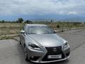 Lexus IS 250 2014 года за 10 800 000 тг. в Алматы – фото 2
