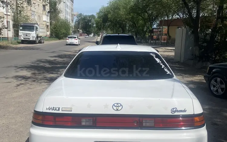 Toyota Mark II 1995 годаүшін2 500 000 тг. в Алматы