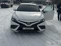 Toyota Camry 2021 года за 13 800 000 тг. в Уральск – фото 8