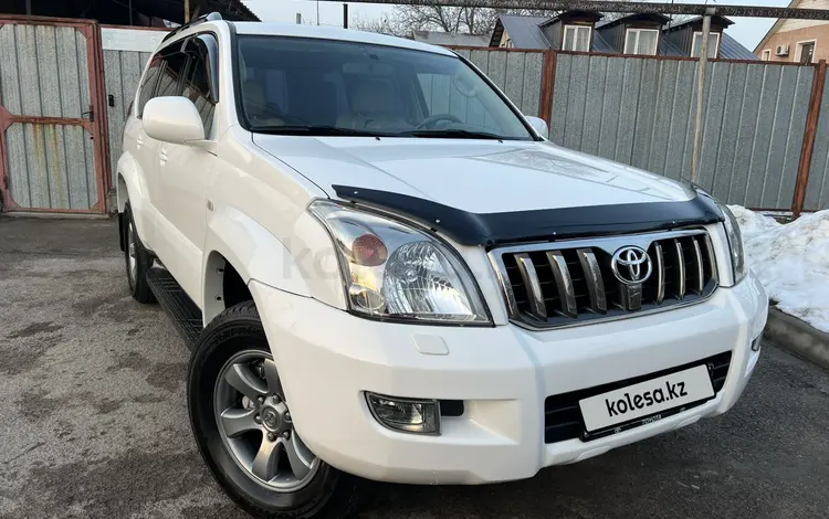 Toyota Land Cruiser Prado 2008 годаfor15 900 000 тг. в Алматы