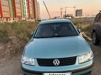 Volkswagen Passat 1998 года за 980 000 тг. в Астана