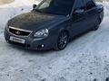 ВАЗ (Lada) Priora 2170 2010 года за 1 600 000 тг. в Костанай – фото 11