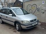 Opel Zafira 2001 года за 2 650 000 тг. в Караганда