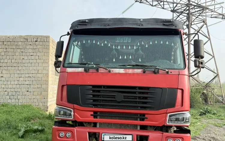 Howo  4X2 2005 годаүшін7 200 000 тг. в Шымкент