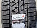 Шины Kumho 255/50/r20 WS71 за 86 500 тг. в Алматы