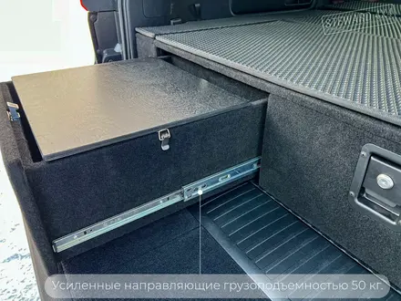 Органайзер в багажник для Toyota Land Cruiser 200 (2 выдвижных ящика с замк за 332 000 тг. в Алматы – фото 3