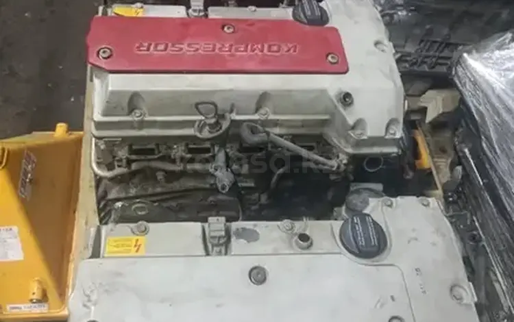 Двигатель м111 2.3 компрессорүшін350 000 тг. в Тараз