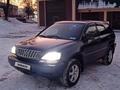 Lexus RX 300 2002 годаfor4 500 000 тг. в Алматы