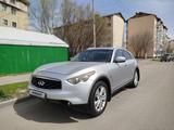 Infiniti FX35 2009 года за 8 926 000 тг. в Алматы – фото 2