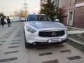 Infiniti FX35 2009 года за 8 926 000 тг. в Алматы – фото 11