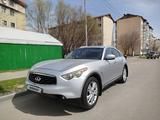 Infiniti FX35 2009 года за 8 926 000 тг. в Алматы