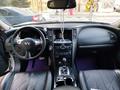 Infiniti FX35 2009 года за 8 926 000 тг. в Алматы – фото 8