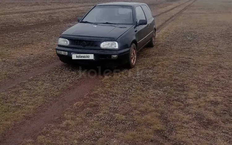 Volkswagen Golf 1992 года за 1 300 000 тг. в Кокшетау