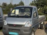 Wuling  Rongguang 2023 года за 7 200 000 тг. в Алматы