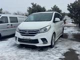 Maxus G10 2017 годаүшін9 800 000 тг. в Алматы